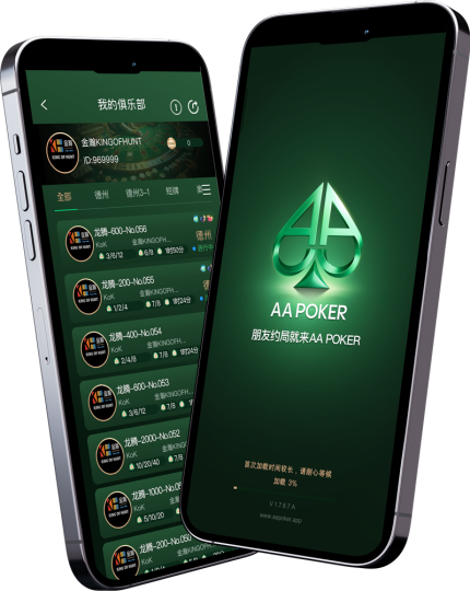 aapoker-4 aapoker-4